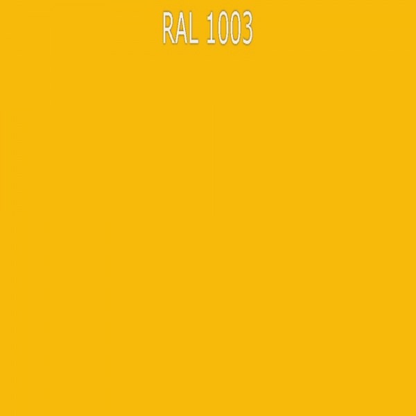 RAL 1003 Сигнально-желтый