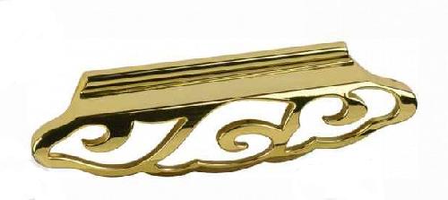 РГ 245 WMN642.096.00GP (артикул GD245)