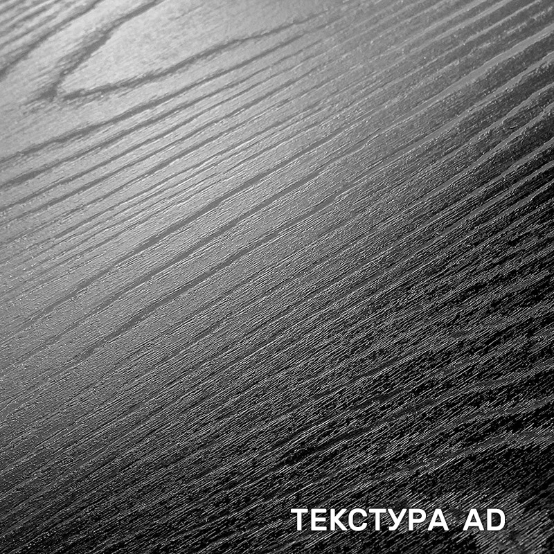 ДСП Kronospan K532 AD Каштан Арвадонна Полум'яний 2800х2070х18мм