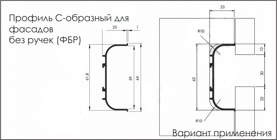 Профіль ФБР тип С коньяк 5950мм
