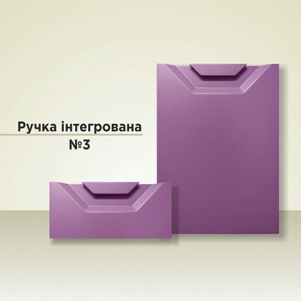 РУЧКА ІНТЕГРОВАНА №3